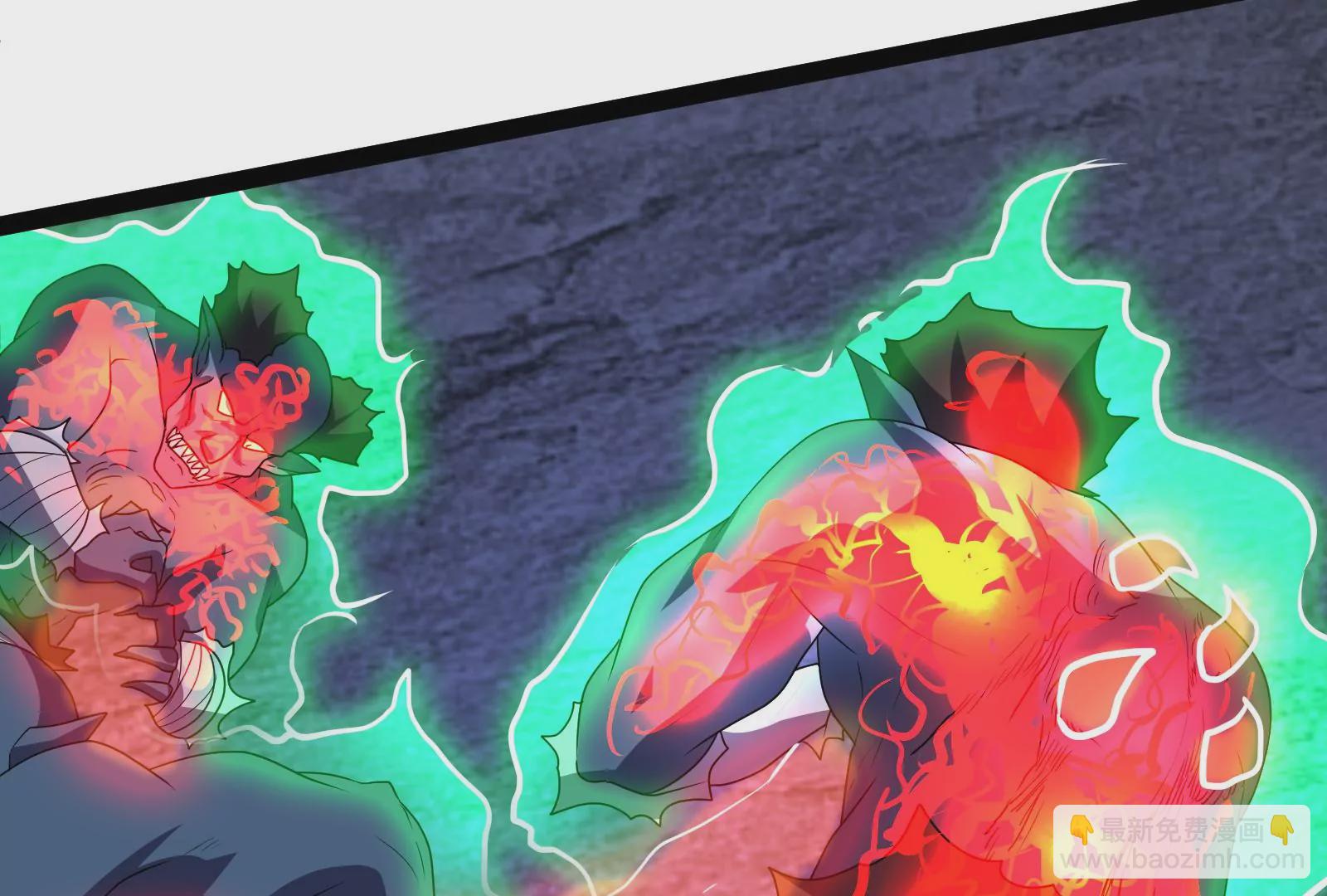 古神遊戲 - 第76話 祈禱！我的大地母親啊(2/3) - 7